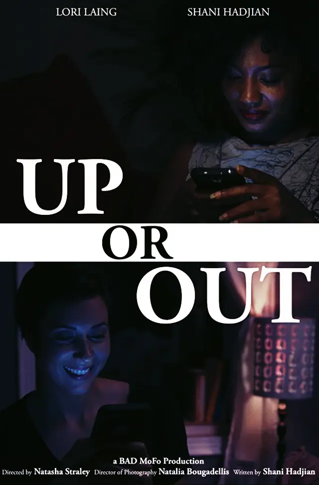 Up Or Out