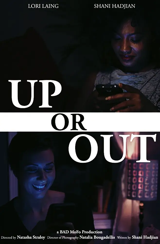 Up Or Out