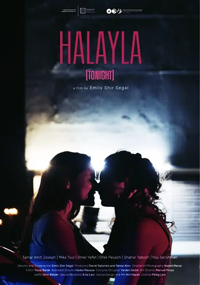 Halayla
