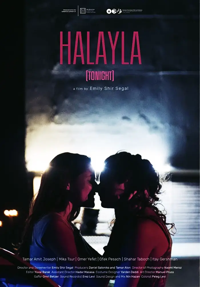 Halayla