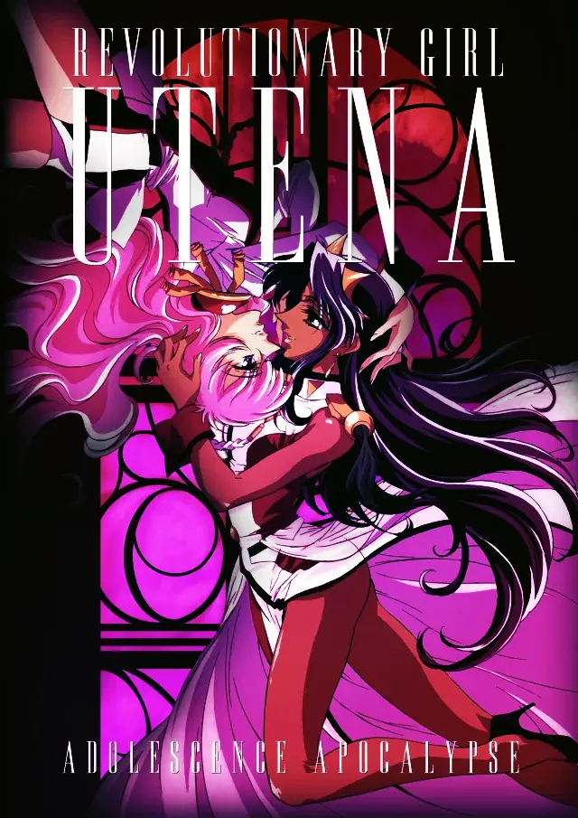 Shôjo Kakumei Utena: L' Apocalypse D' Adolescence