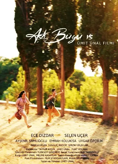 Ask, Buyu vs