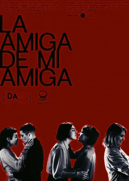 La amiga de mi amiga