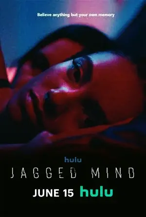Jagged Mind, una cita sin fin