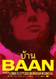 Baan