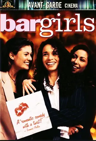 Bar girls