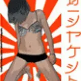 kuri