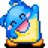 inai