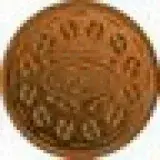 galletta