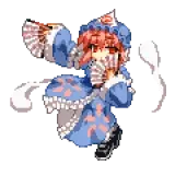 akito