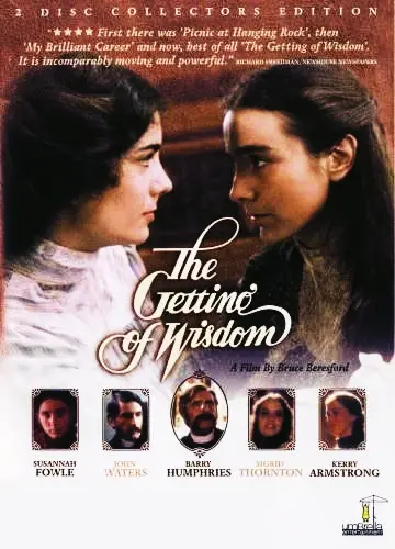 The Getting of Wisdom