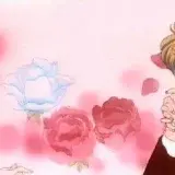 haru