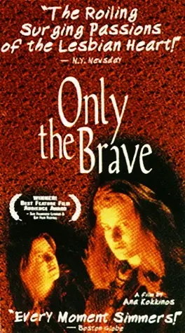 Only the Brave