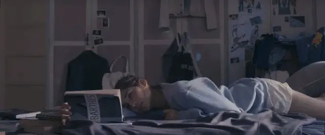 Baka Bukas
