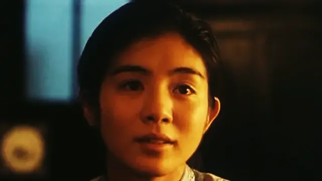 Ji sor