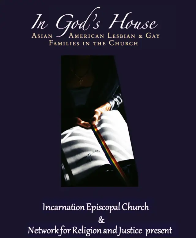 In God's House: Asian American Lesbian & Gay Families in the Church