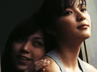 Hua chi liao na nu hai