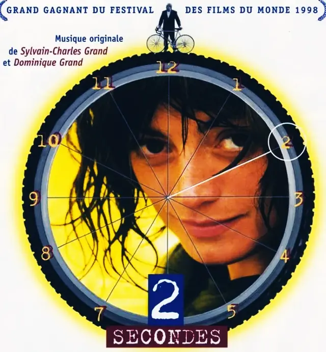 2 Secondes