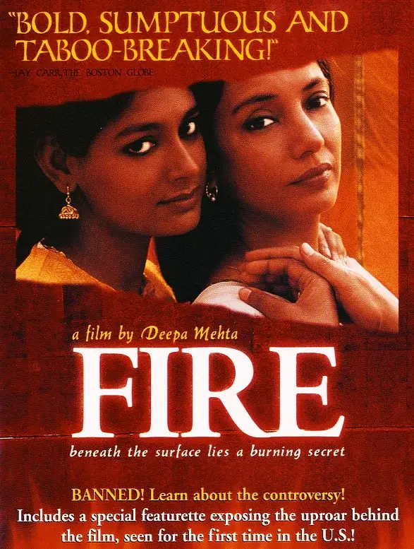 Fire