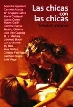 Las chicas con las chicas - Relatos eróticos