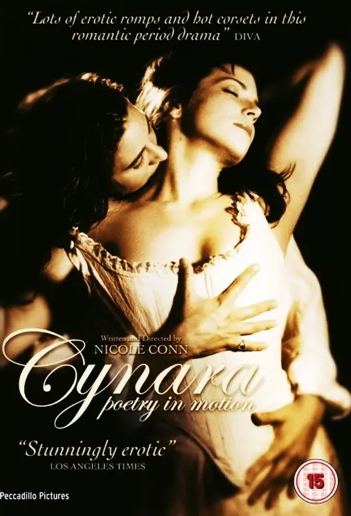 Cynara: Poetry in Motion