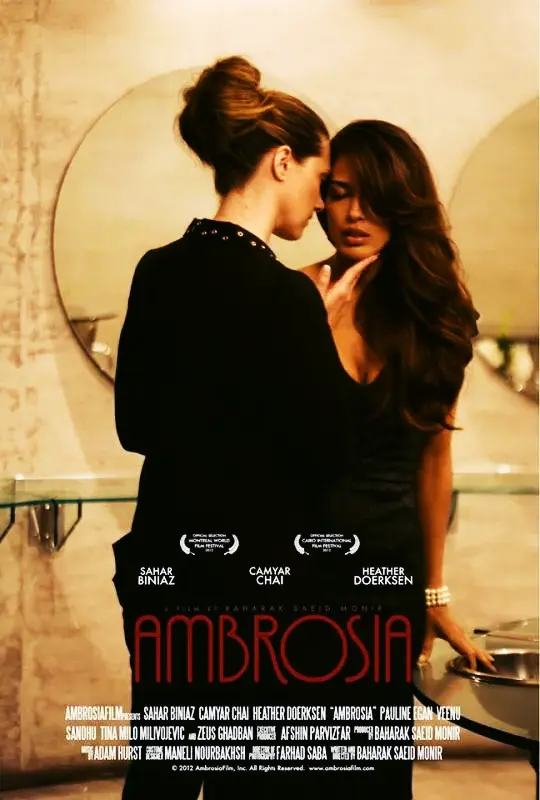 Ambrosia