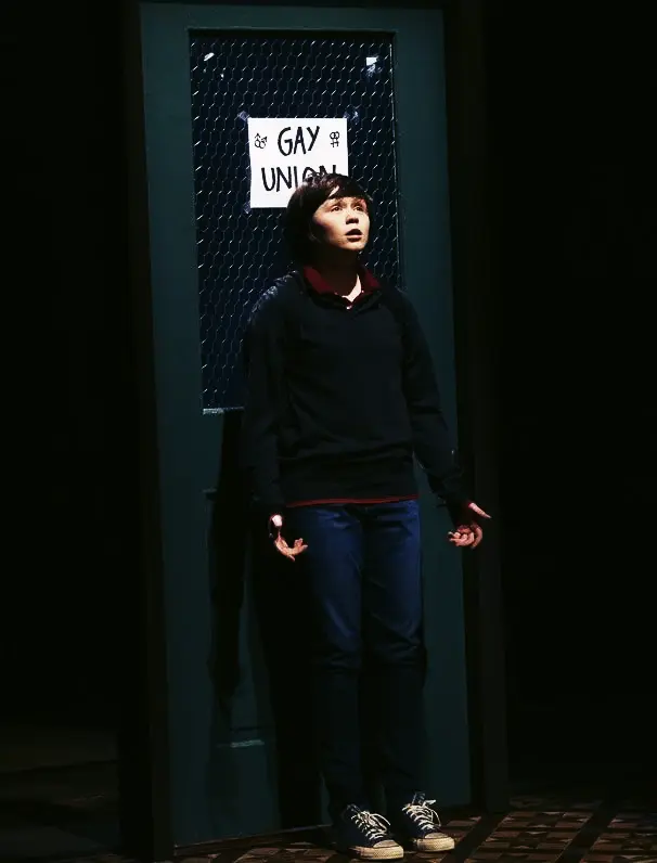 Fun Home, The Musical