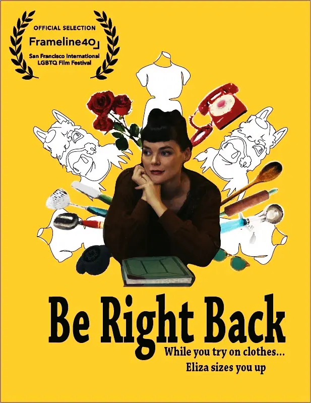 Be Right Back