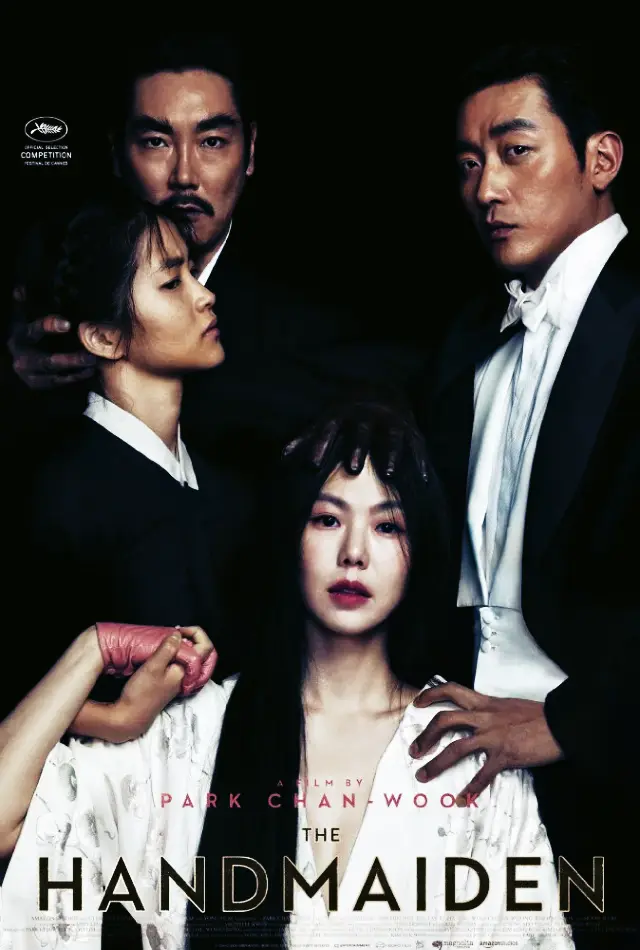 Ah-ga-ssi