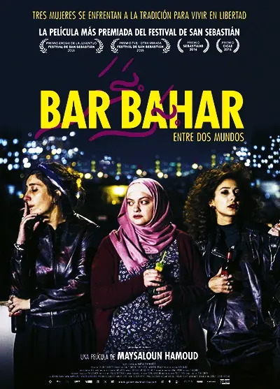Bar Bahar
