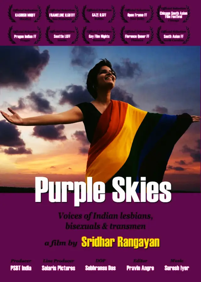 Purple Skies