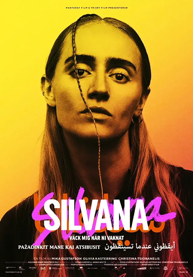Silvana - Väck mig när ni vaknat