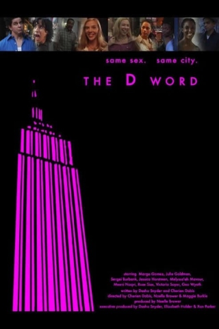 The D Word