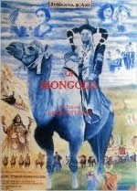 Johanna D'Arc of Mongolia