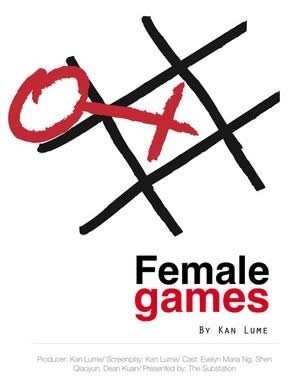 Female Games