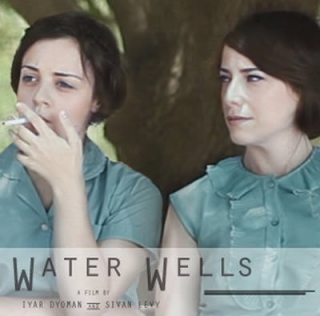 Water Wells