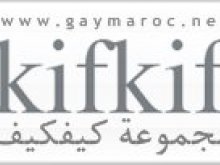 Colegas muestra su apoyo a la asociación de gays y lesbianas de Marruecos (KifKif) antes las amenzas por parte de islamistas