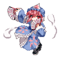 akito